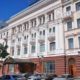 Администрация города Оренбурга
